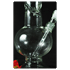 Boost Glasbong > 18,8er H: 46cm D: 65mm gerader aufbau; Kugel un