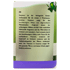 Plagron Phytamin 1L