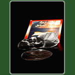 Alufolie fr die Shisha 0,03mm dick 100st. ungelocht