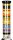 Blaze Glasbong "Totem" H 37 cm NS 18,8/14,5 mm WS 7 mm