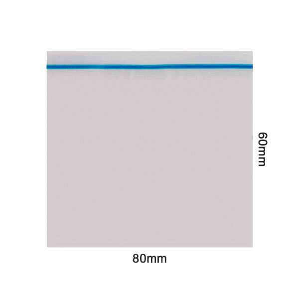 Tütchen 80x60 mm - 50µ - Blauer Zip